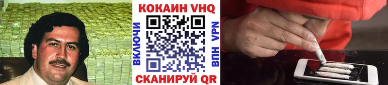 Купить закладку Бошки Шишки  СОЛЬ  Гашиш  АМФ  Мефедрон  Дегтярск