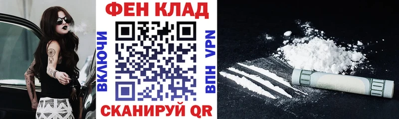 Amphetamine 97%  Купить закладки  Дегтярск 
