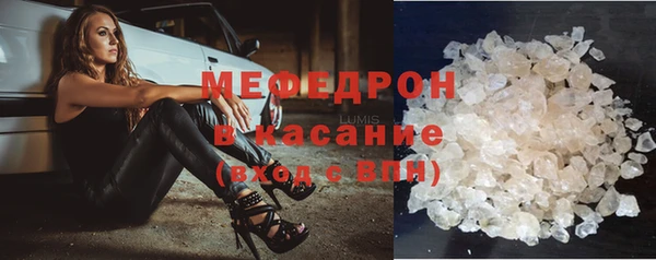 гидропоника Заволжск