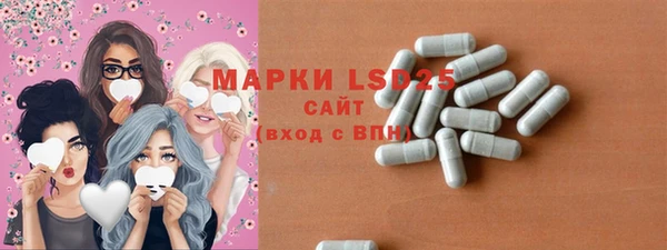 гидропоника Заволжск