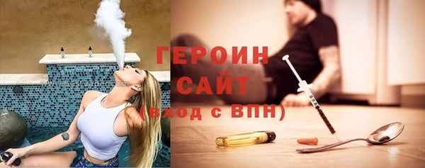 гашик Заводоуковск