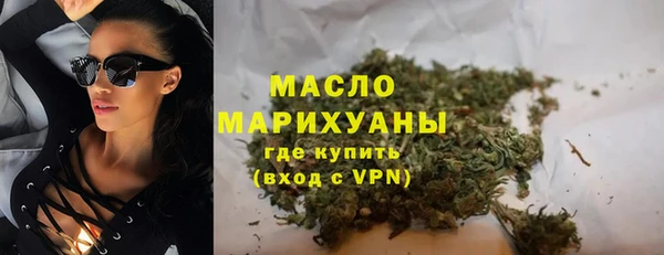 гидропоника Заволжск