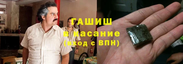 скорость mdpv Зеленодольск