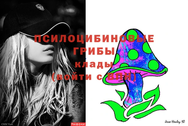 метадон Зерноград