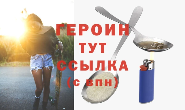 гидропоника Заволжск