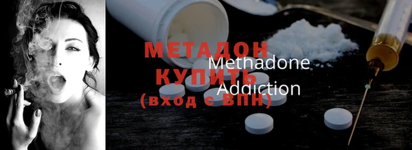 стаф Заволжье
