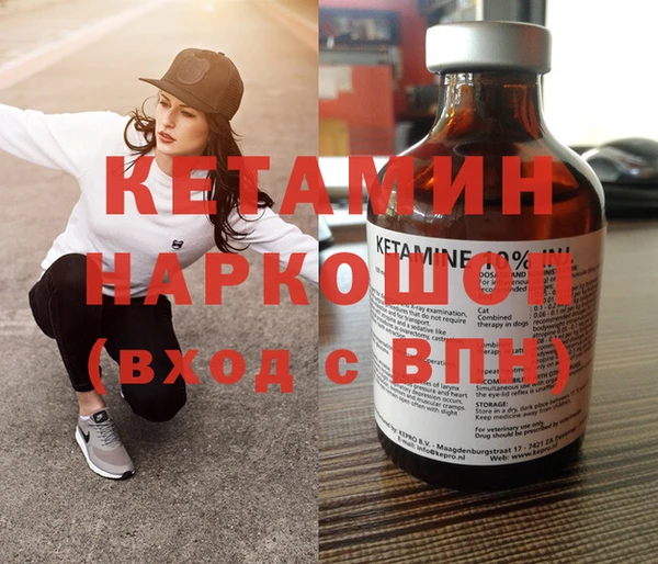 гашик Заводоуковск